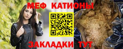кокаин VHQ Бугуруслан