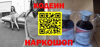 сатива Волжский