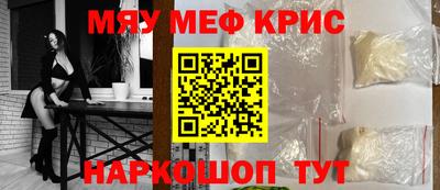 кокаин VHQ Бугуруслан