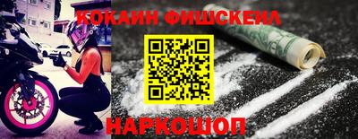 сатива Волжский