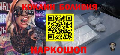 сатива Волжский