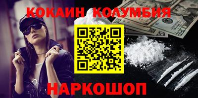 сатива Волжский