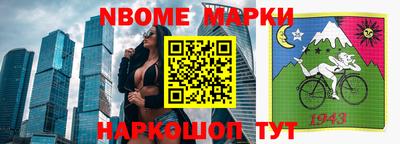метадон Бузулук