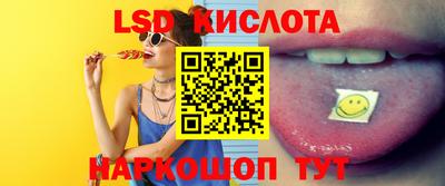 метадон Бузулук