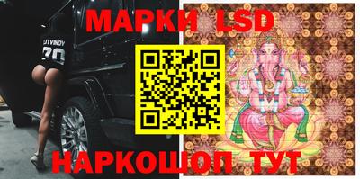 кокаин VHQ Бугуруслан