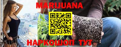 метадон Бузулук
