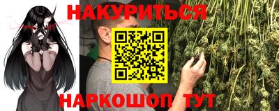 прущая мука Будённовск
