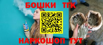 сатива Волжский