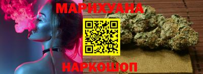 метадон Бузулук