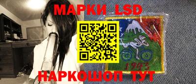 метадон Бузулук