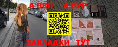 метадон Бузулук