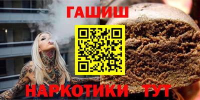 МДМА Волжск