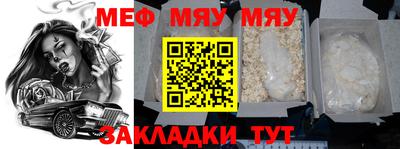 метадон Бузулук