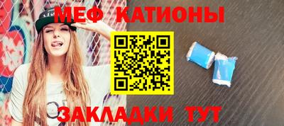 кокаин VHQ Бугуруслан